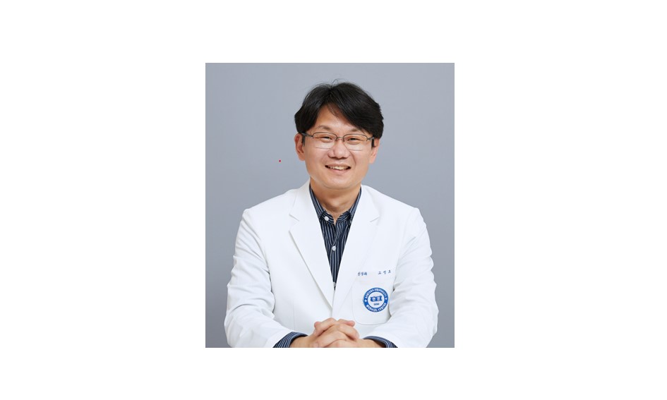 한양대학교구리병원, 고성호 교수, 대한민국의학한림원 신입 정회원 선출